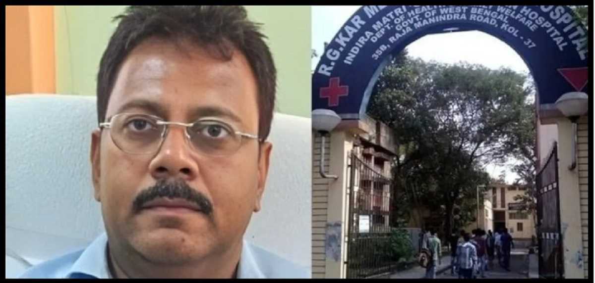 आरजी कर घोटाला : संदीप घोष के विश्वासपात्र डॉक्टरों की शैक्षणिक योग्यता सीबीआई जांच के घेरे में आरजी कर घोटाला : संदीप घोष के विश्वासपात्र डॉक्टरों की शैक्षणिक योग्यता सीबीआई जांच के घेरे में